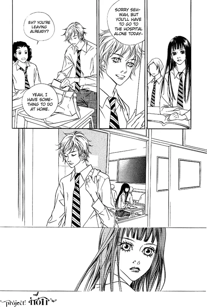 The Flowers of Evil Chapter 16 image 08_optimized